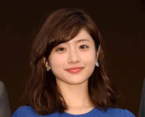 石原さとみ“攻略”宣言のNON STYLE井上裕介に冷ややかな声
