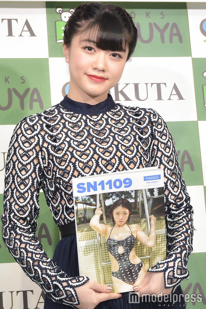 野元空(C)モデルプレス