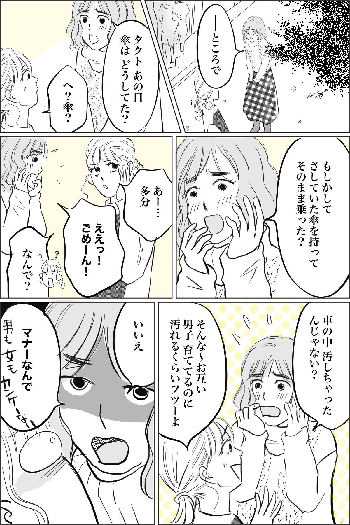 4_1
