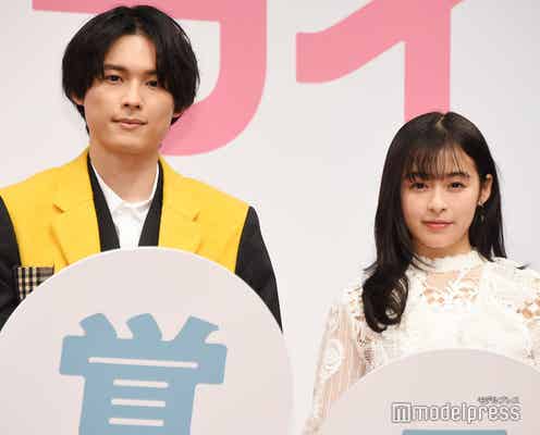森七菜、SixTONES松村北斗と初共演で下調べも情報掴めず「世の中に松村北斗の情報がないってこと?」<ライアー×ライアー>
