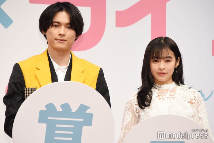 松村北斗、森七菜 (C)モデルプレス