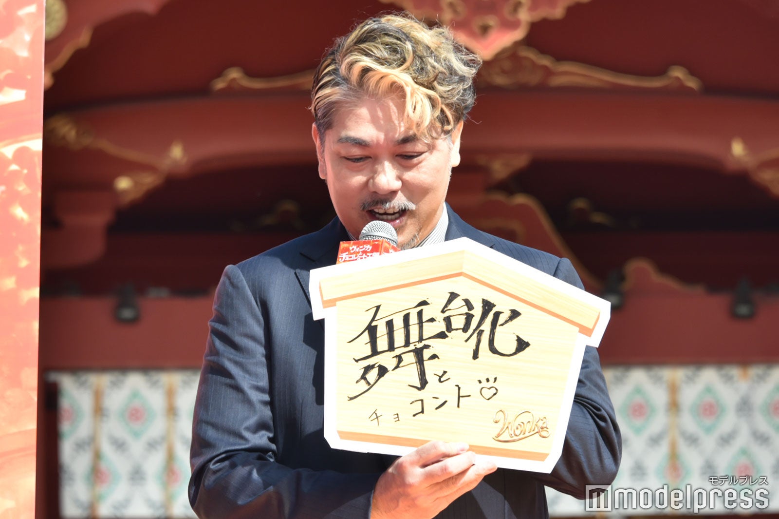 岸祐二（C）モデルプレス