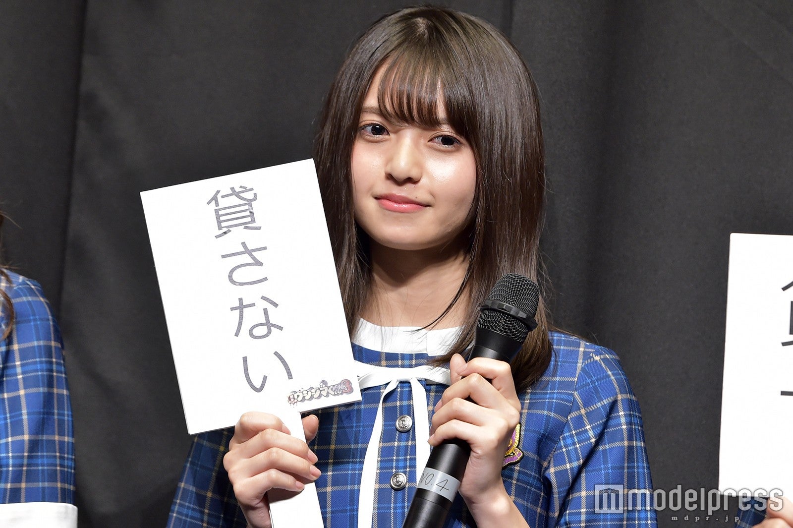 齋藤飛鳥（C）モデルプレス