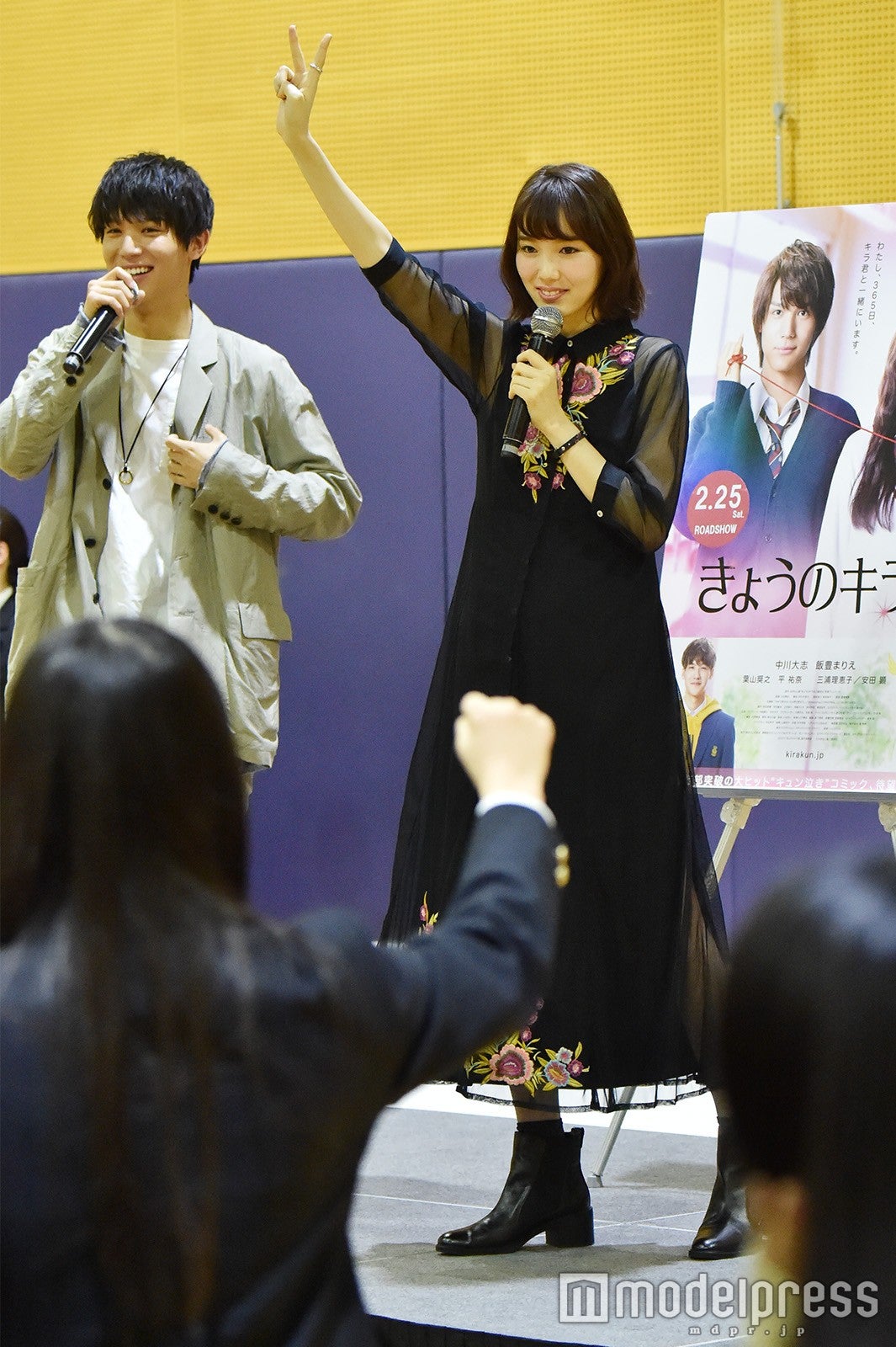 イベントの様子 （C）モデルプレス