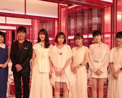 リトグリ、関ジャニ∞村上信五から鋭いツッコミ びっくりハプニングとは