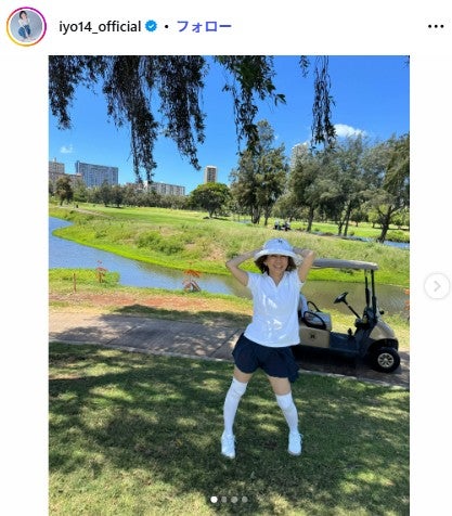 松本伊代Instagramより