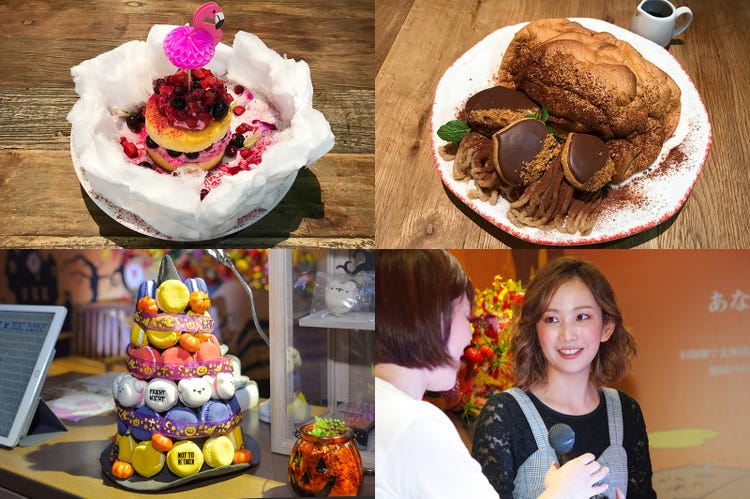 北九州から 可愛すぎるパンケーキ 登場 女子が詰めかけ 食べるのがもったいない モデルプレス 北九州から 可愛すぎるパンケーキ 登場 女子が詰めかけ 食べるのがもったいない モデルプレス