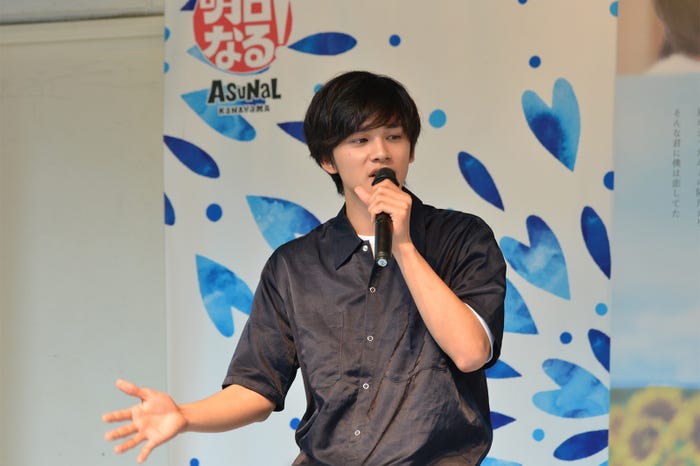 北村匠海(C)2017「君の膵臓をたべたい」製作委員会 (C)住野よる/双葉社
