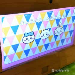 ちいかわパーク(C)モデルプレス