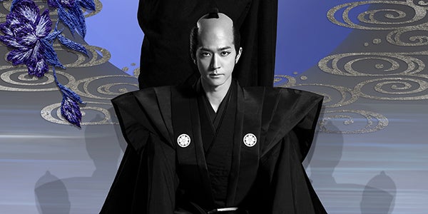 大奥 全巻完結セット dvd 中島裕翔/冨永愛 Amazon.co.jp: 日本ドラマ大奥 2023 dvd 中島裕翔/冨永愛 全10話