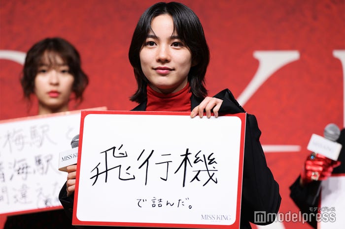 のん(C)モデルプレス