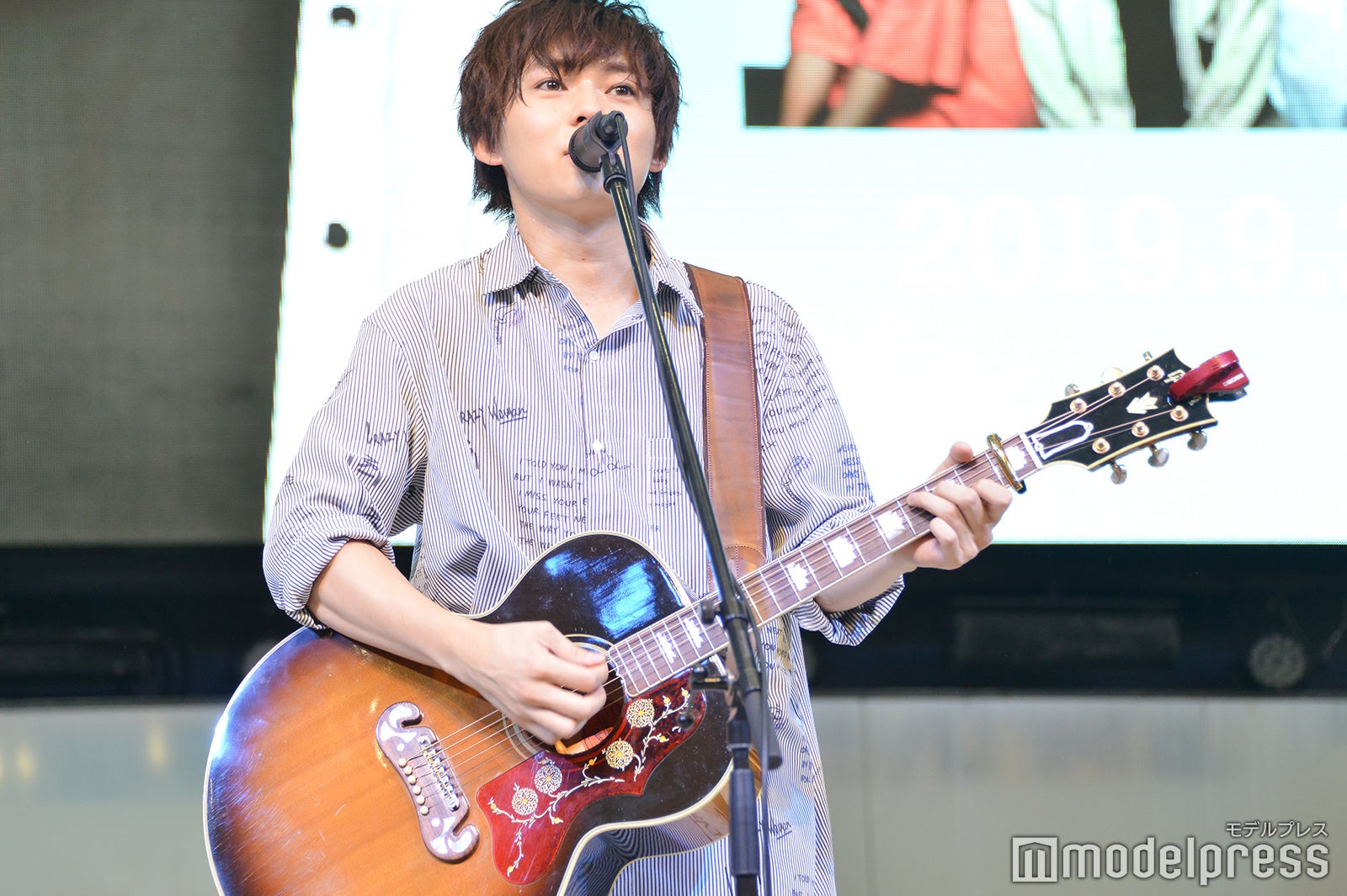 岸洋佑（C）モデルプレス