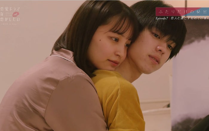 ドラ恋 わくのの ペア 成立後の同棲ハウス ベッドで何度も濃厚キス モデルプレス ドラ恋 わくのの ペア 成立後の同棲ハウス ベッドで何度も濃厚キス モデルプレス