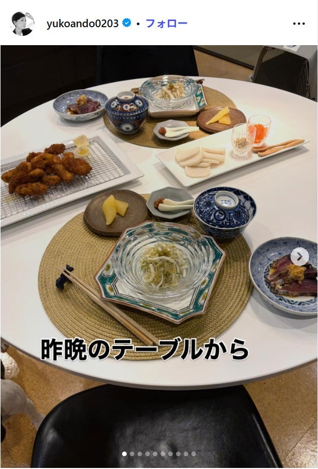 安藤優子Instagramより