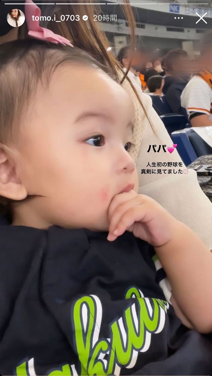 板野友美 Instagramストーリーズより