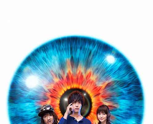 松坂桃李、“父親役”で「大きな経験をした」初めての難役を振り返る