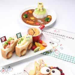 メニュー一例/ ’88.’17 SANRIO APPR.NO.S576076