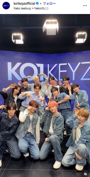 KO1KEYZ Xより