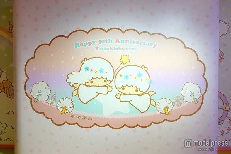 SPACE 07／画像提供：サンリオ