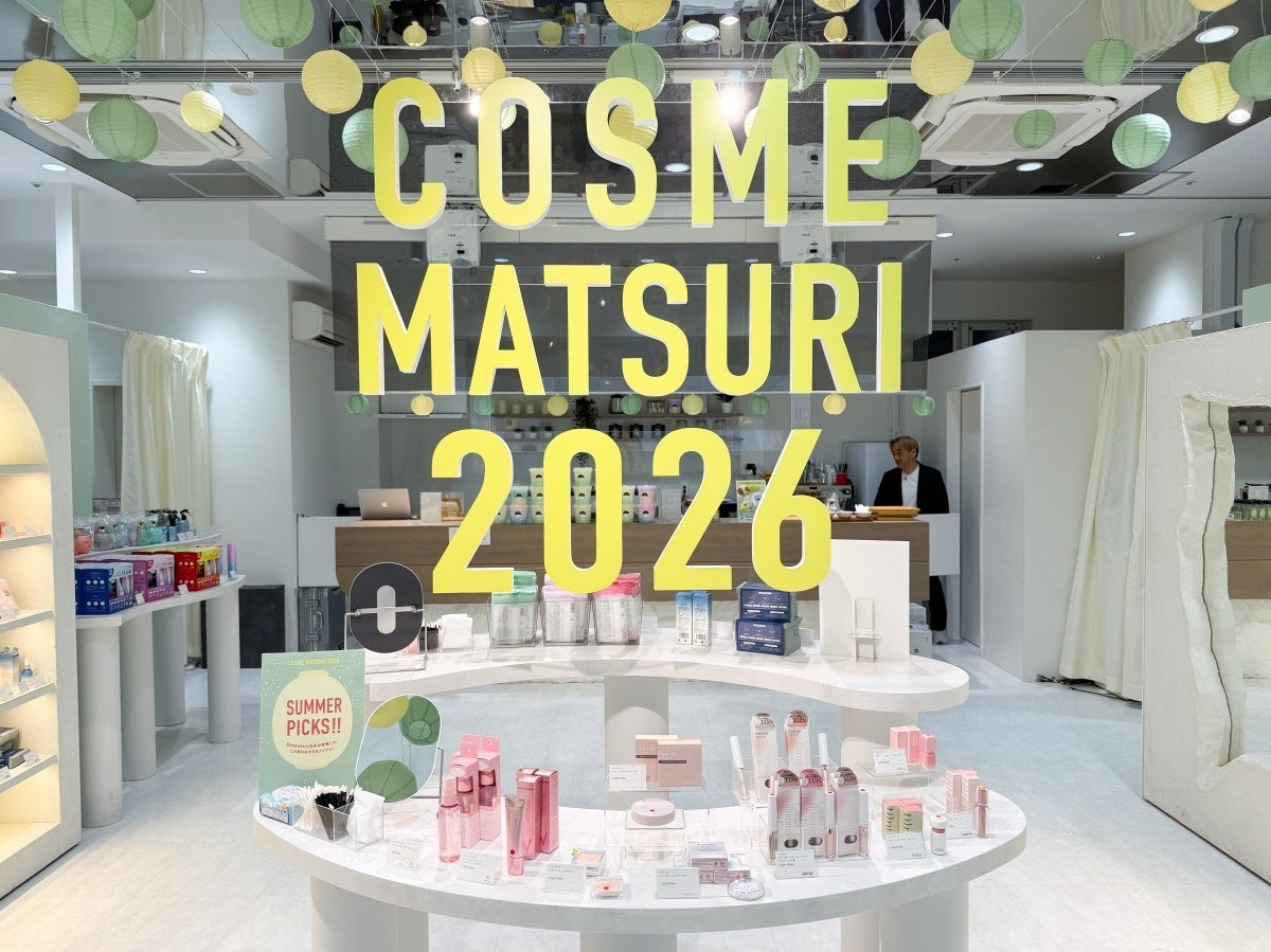 コスメ現品をつかみ取り!? Wonjungyo・CipiCipi・muiceなど、Rainmakers全12ブランドが集結する夏祭りが楽しすぎ
