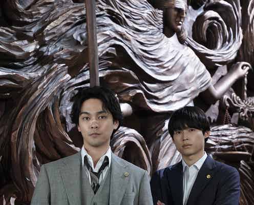 「九条の大罪」柳楽優弥主演で実写シリーズ化・Netflixで26年春世界配信 SixTONES松村北斗らキャストも発表