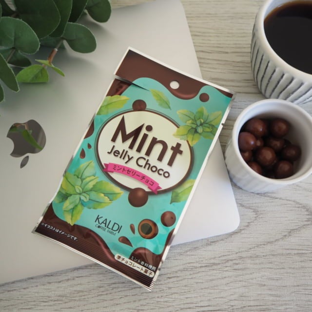 カルディのミントゼリーチョコは仕事中のリフレッシュに最適