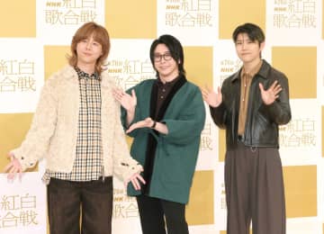 まさか！ミセス大森元貴 2年連続衝撃服で紅白リハ「昨年は祖父のもの」自宅で愛用 今年は「気合いを入れて」