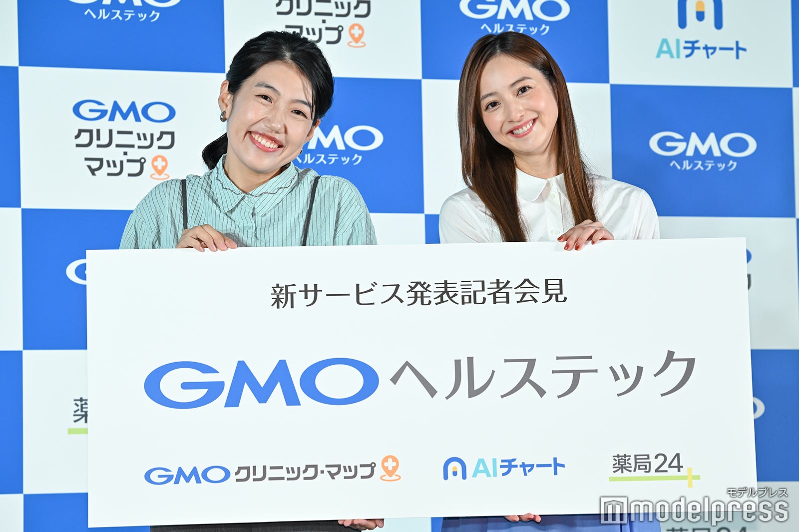 横澤夏子、佐々木希（C）モデルプレス