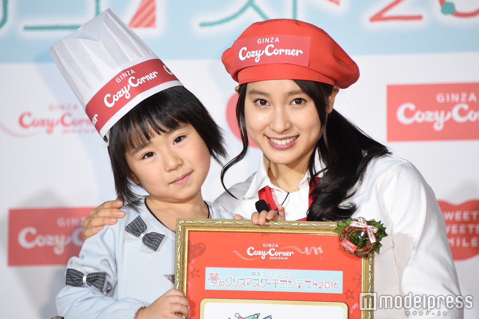 平野愛美ちゃん、土屋太鳳（C）モデルプレス