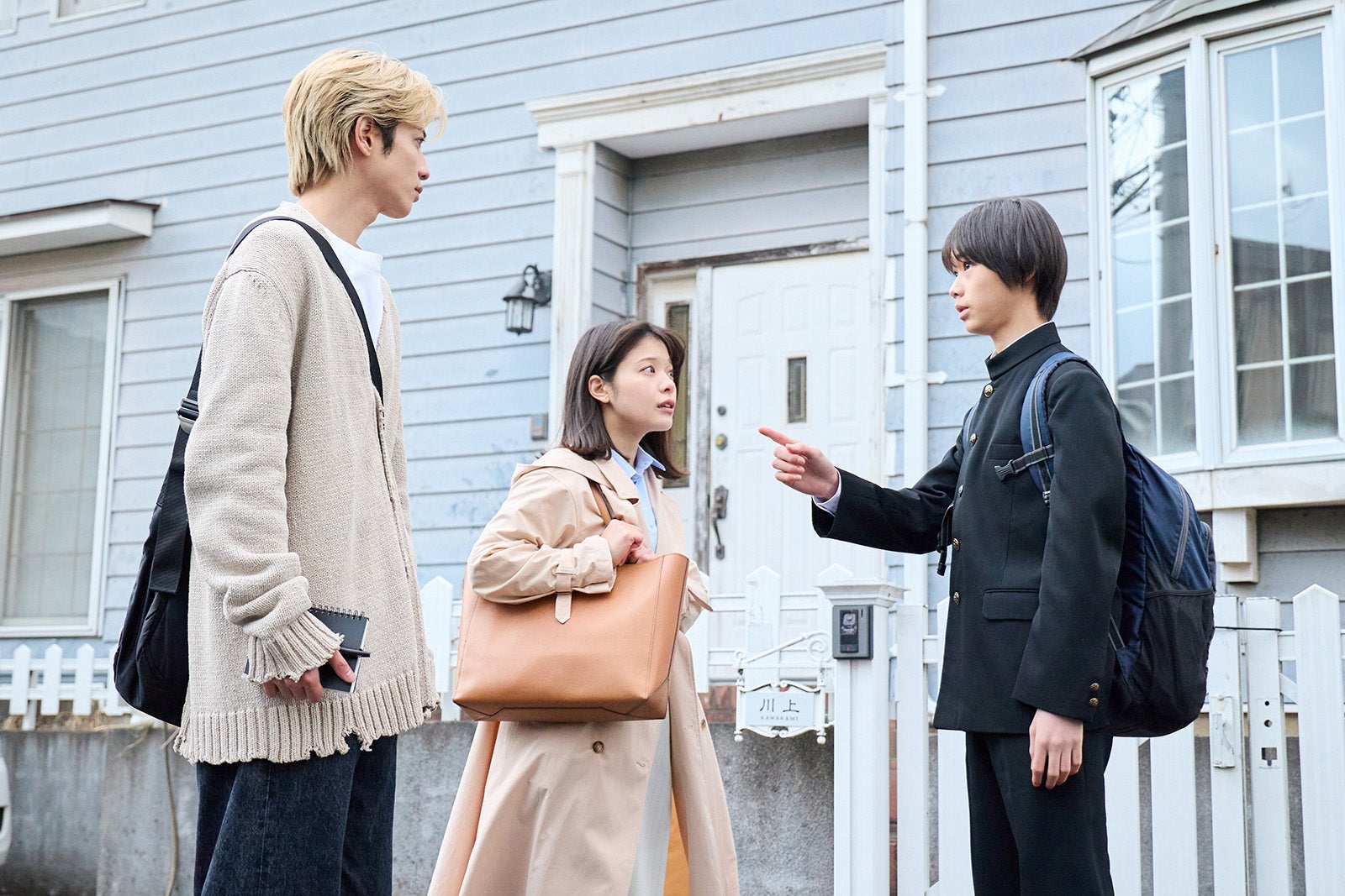 志尊淳、岸井ゆきのら「恋は闇」第3話（C）日本テレビ