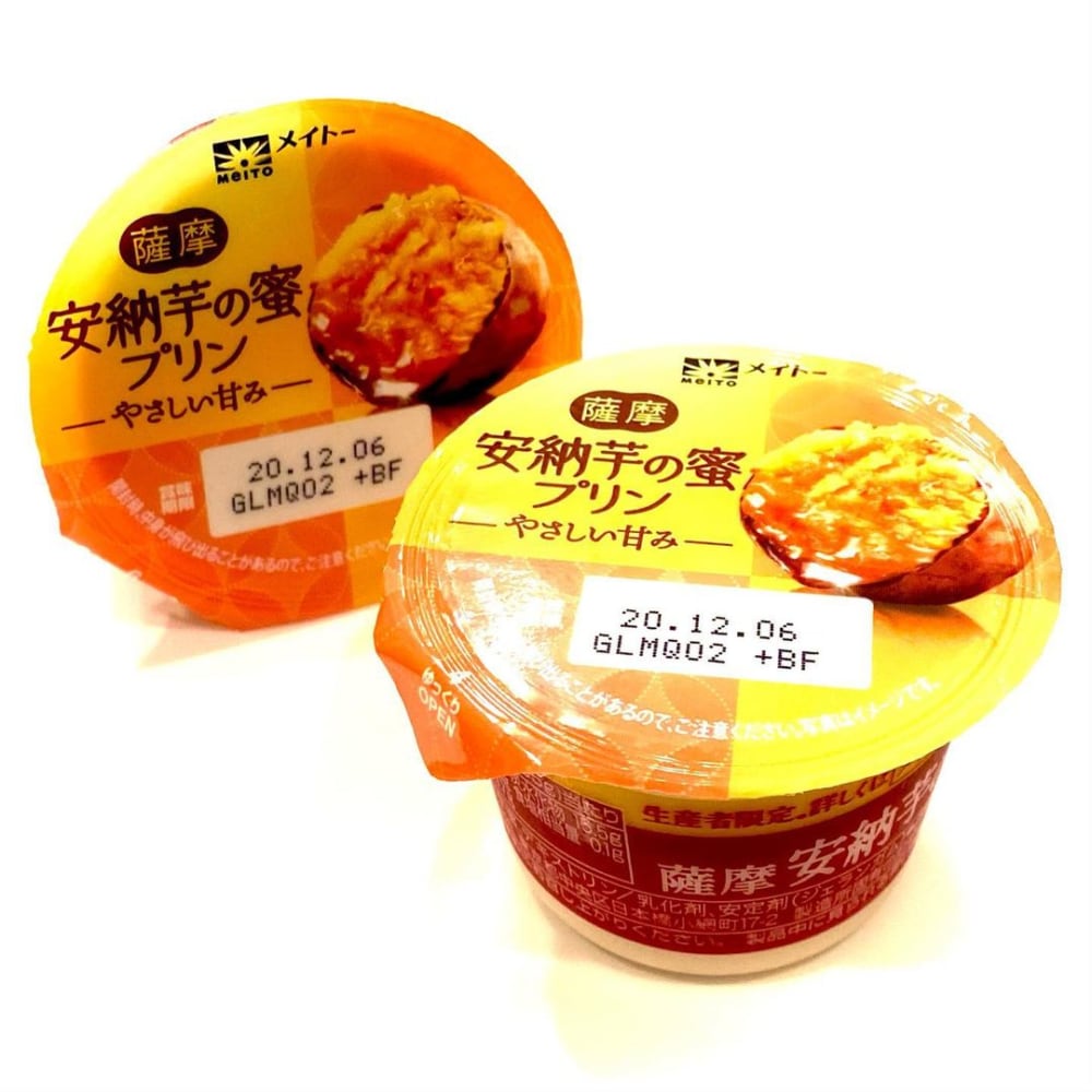 メイトー「薩摩安納芋の蜜プリン」