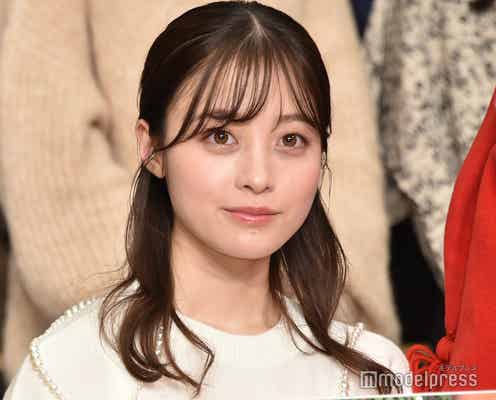 橋本環奈、自身のクマ指摘する声に言及