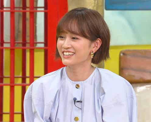 前田敦子、3歳の息子が島田晴香の「おっぱいをもんでて」お風呂エピソード明かす