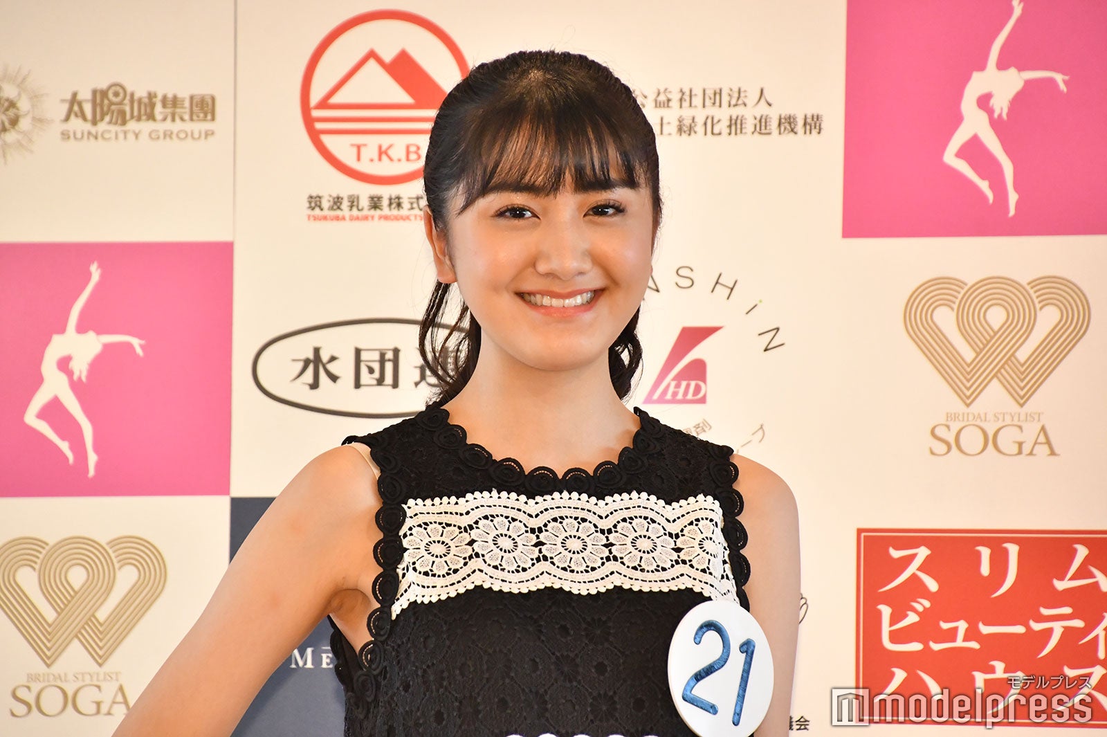 飯村さやかさん（C）モデルプレス