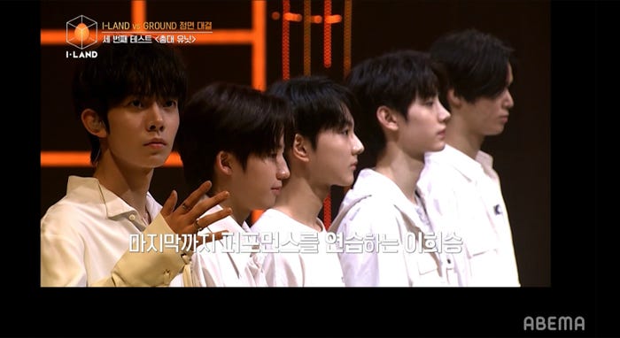 ヒスン、ゴヌ、ジョンウォン、ソンチョル、ケイ(C) AbemaTV, Inc.