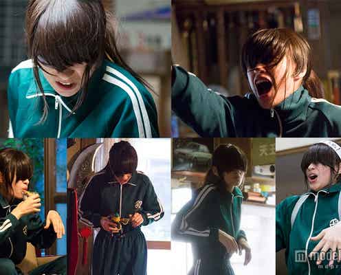 太田莉菜、衝撃のオタク姿に「ハマり役にも程がある」と称賛の声