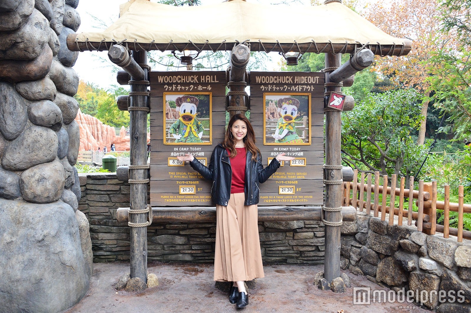 「ウッドチャック・グリーティングトレイル」より（C）モデルプレス