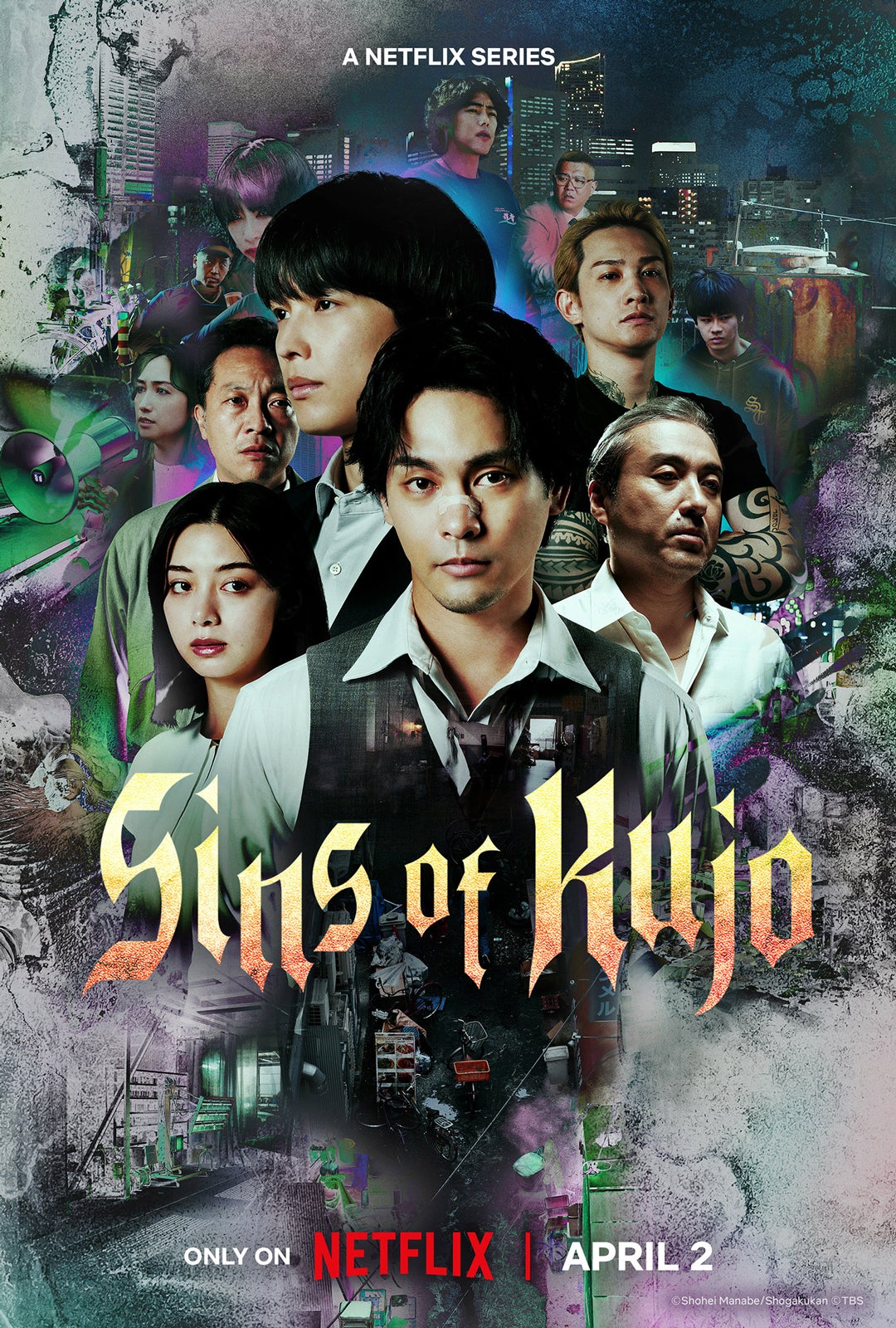 「九条の大罪」（C）NETFLIX, INC. AND IT'S AFFILIATES, 2026. ALL RIGHTS RESERVED.