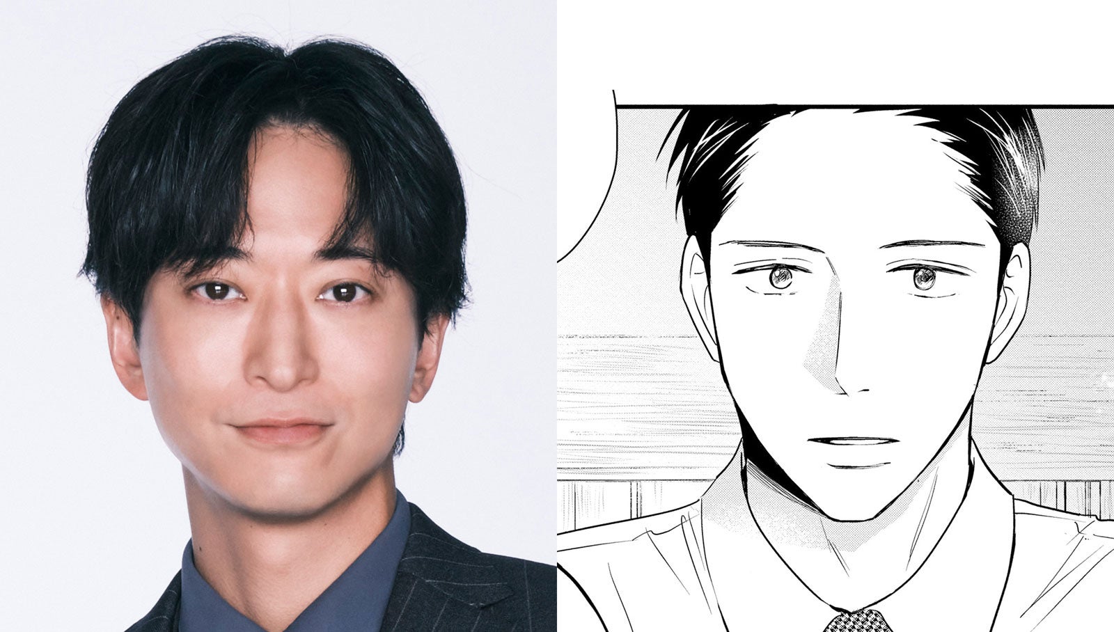 浅香航大／金沢哲也役（C）「産まない女はダメですか？」製作委員会（C）北実知あつき／ぶんか社