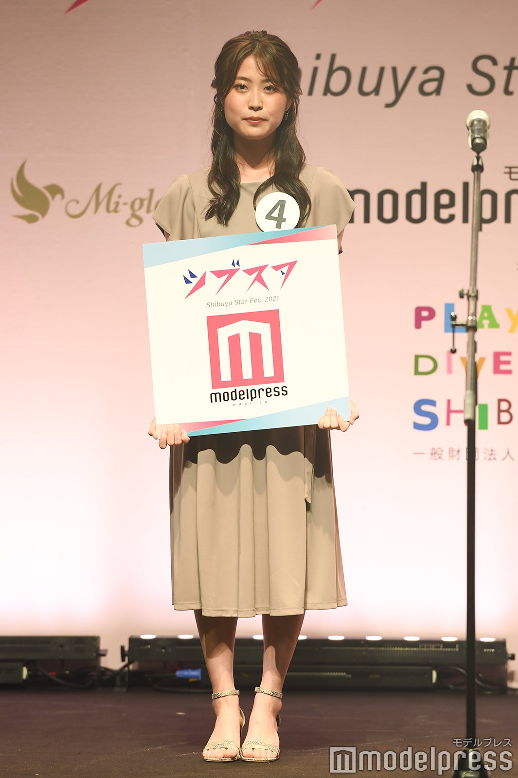 「シブスタ2021」ステージの様子（C）モデルプレス