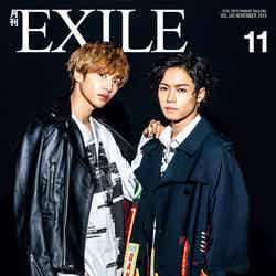 「月刊EXILE」11月号（LDH、2019年9月27日発売）表紙：志尊淳、川村壱馬（画像提供：LDH）