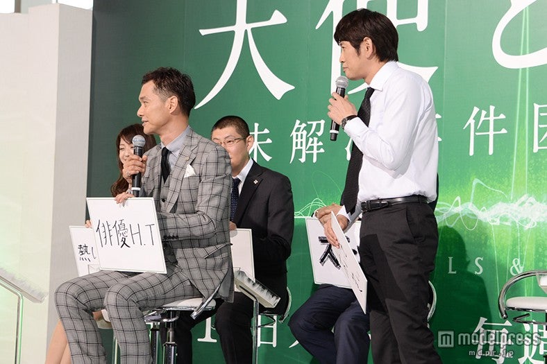 渡部篤郎、長谷川朝晴