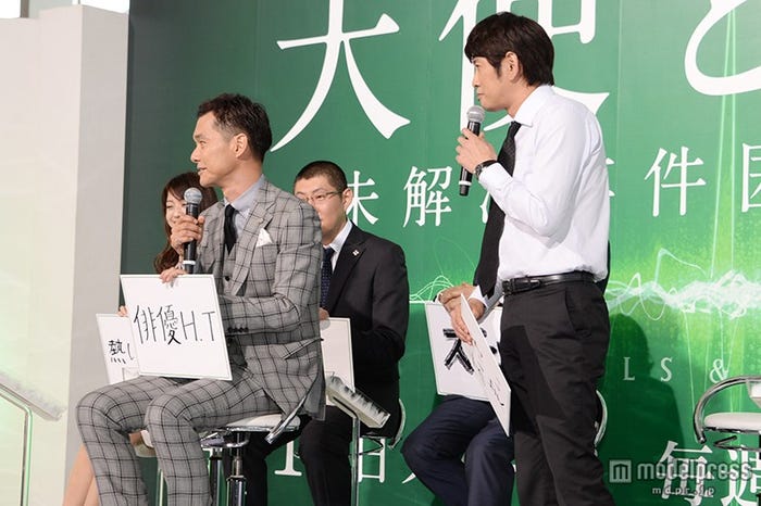 渡部篤郎、長谷川朝晴