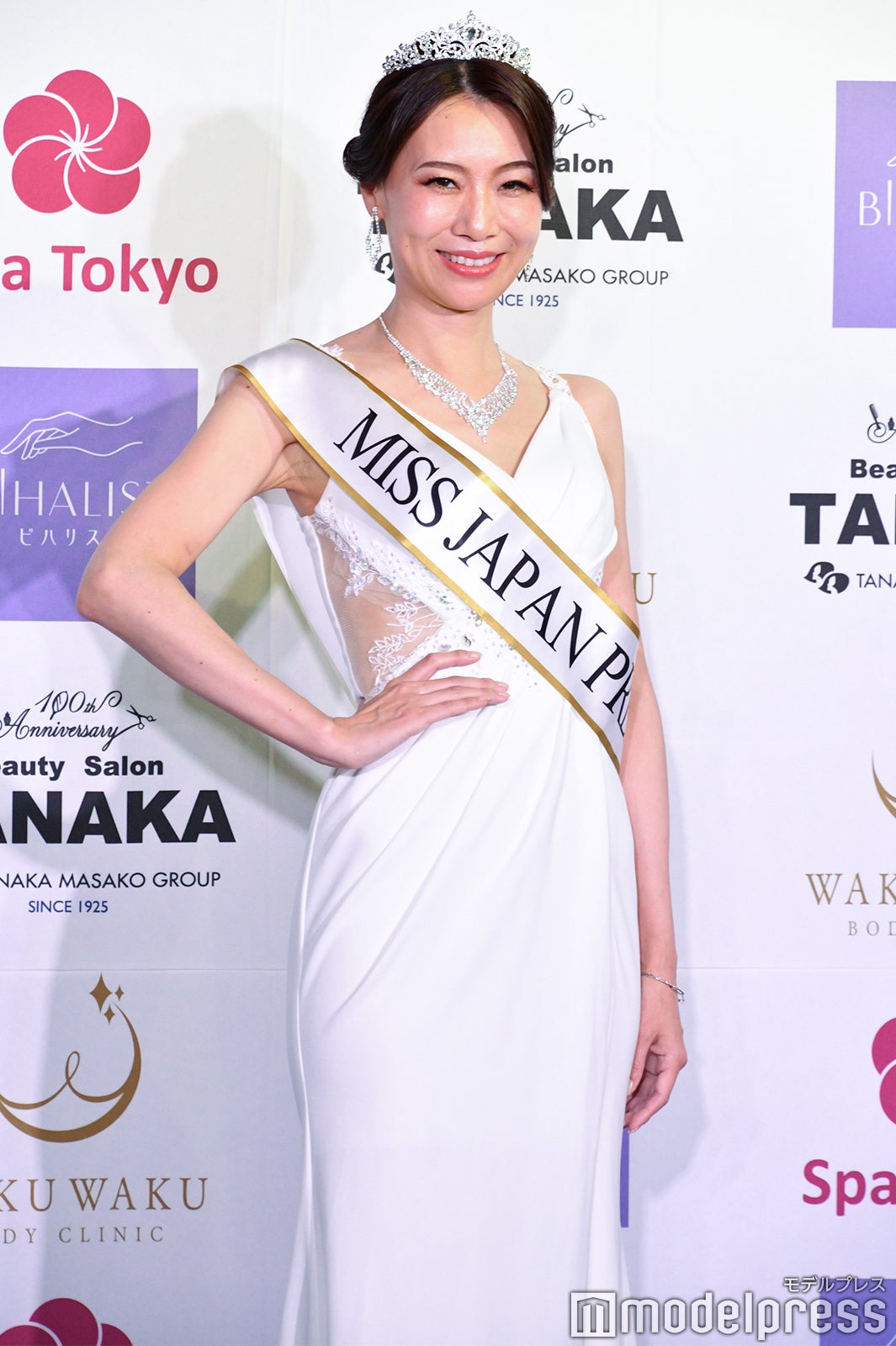 阿部真美さん（C）モデルプレス