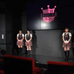 シアターエリア