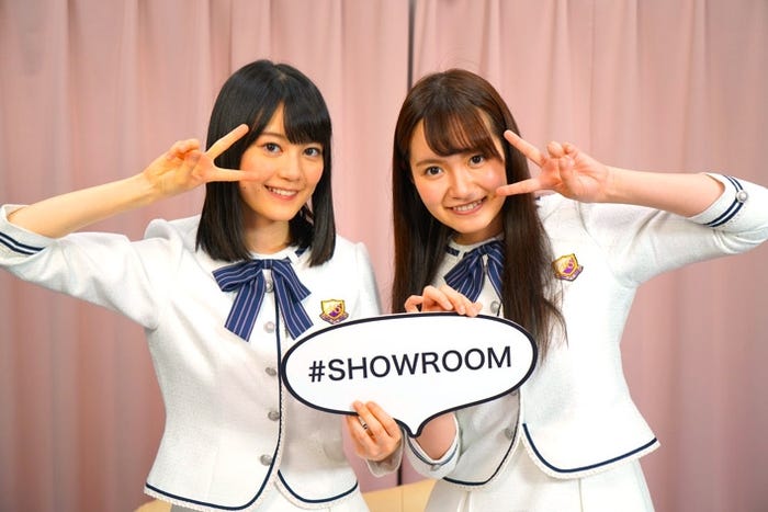 生田絵梨花、中元日芽香 (画像提供:SHOWROOM)
