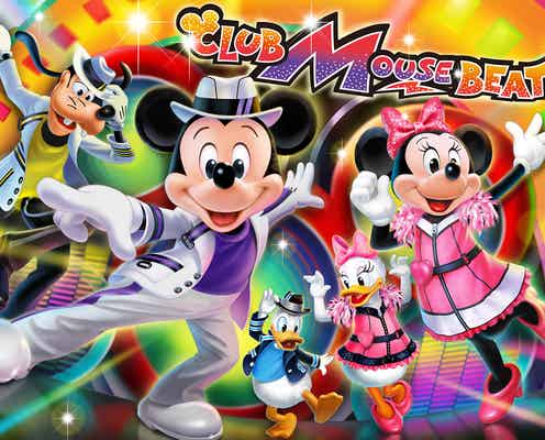 東京ディズニーランド、新ショー「クラブマウスビート」7月2日スタート グッズも登場