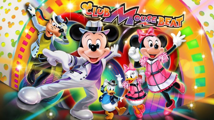 「クラブマウスビート」※写真はイメージ(C)Disney