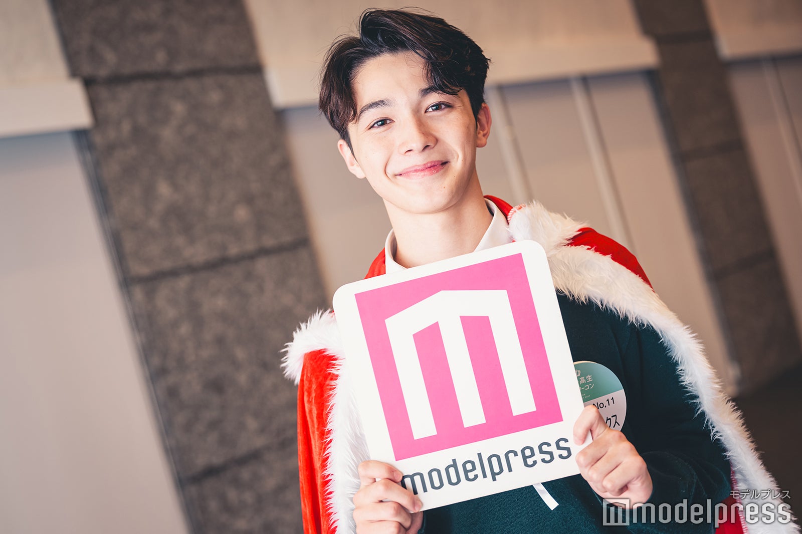 ケイト・アレックスくん（C）モデルプレス