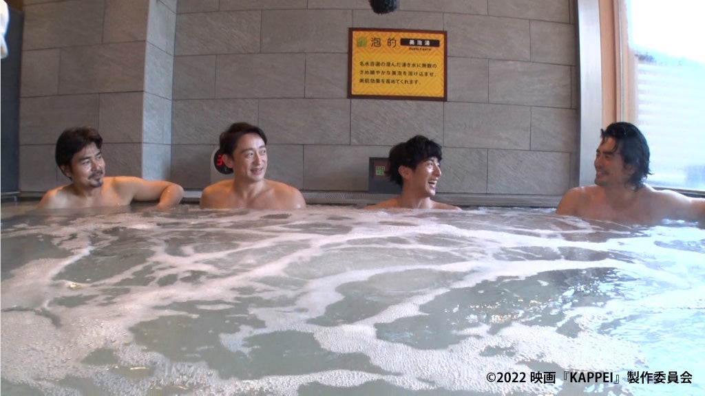 小澤征悦、山本耕史、大貫勇輔、伊藤英明（C）TBS